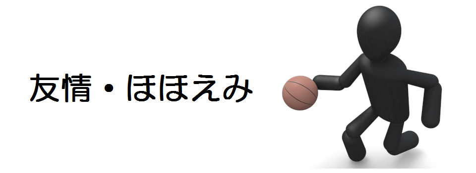 トップイメージ