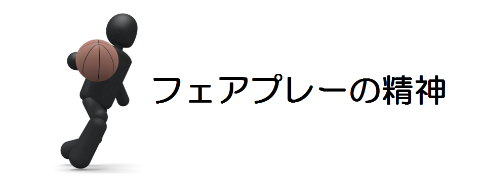 トップイメージ