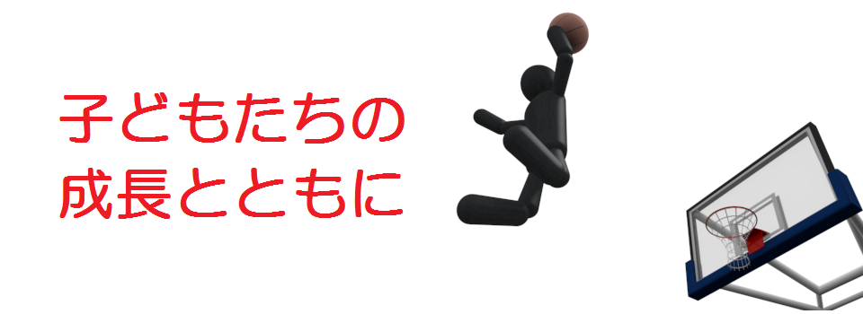 トップイメージ